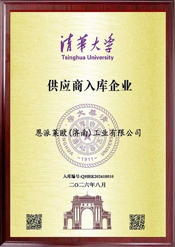 Мастерство встречается с совершенством: Enpai Laiou (Jinan) Industrial Co., L...